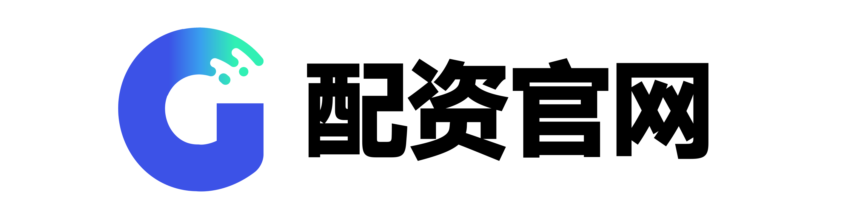 股票网炒股配资开户